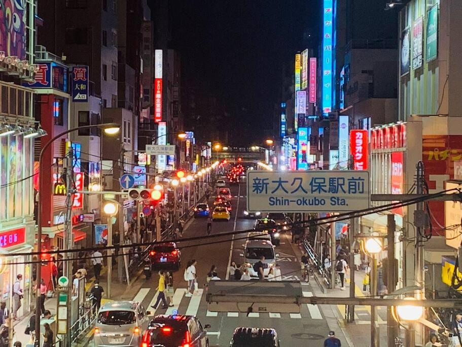 新宿市中心jr线新大久保三分钟紧邻韩国街免费wi-Fi Tokio Buitenkant foto